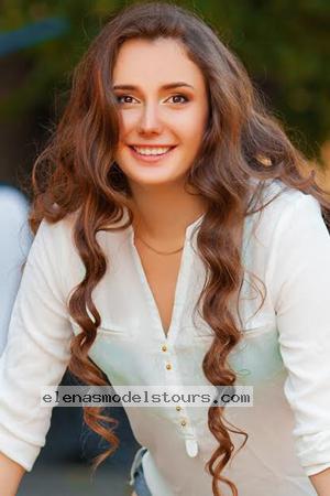 Ukraine Women
