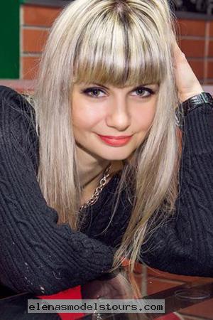 Ukraine women
