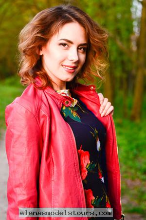 Ukraine Women