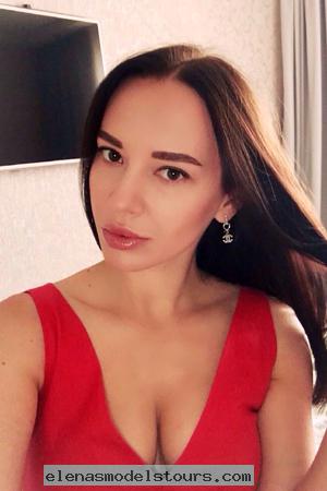 Ukraine Women