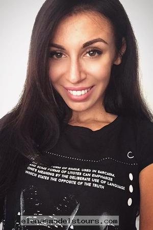 Ukraine Women
