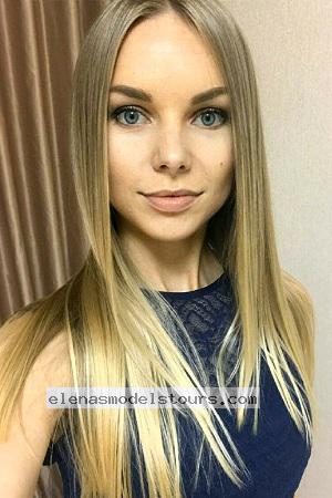 Ukraine Women
