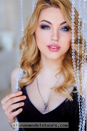 Ukraine Women